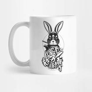 Easter Bunny Kung Fu Martial Arts Mug